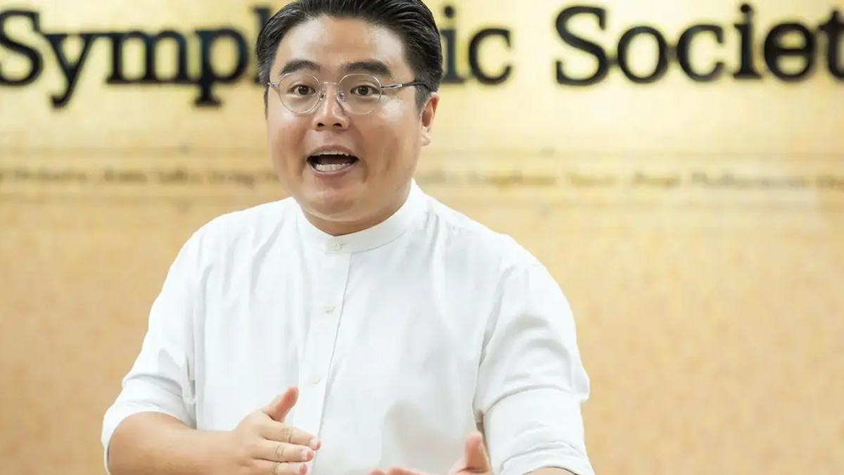 DAP Youth Chief Condemns Investigation into Student Activist