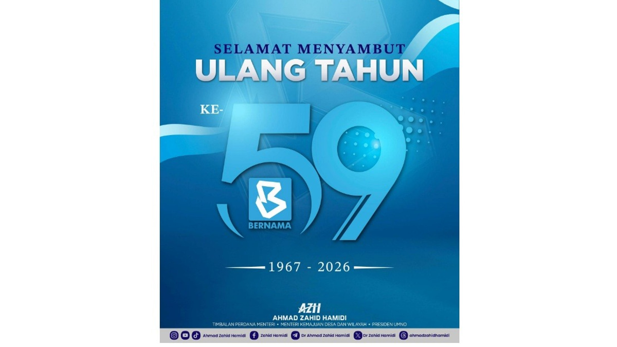 BERNAMA Remains Critical Source of Credible Information, Says Ahmad Zahid