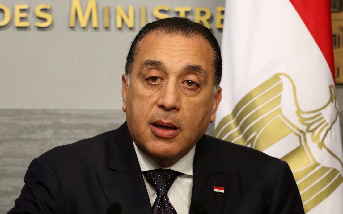 Egypt Targets 2028 for First Nuclear Reactor as Russian Partnership Accelerates