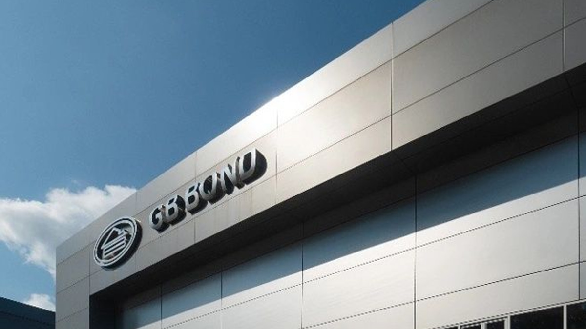GB Bond Holdings to list on Bursa Malaysia's ACE Market in mid-2026