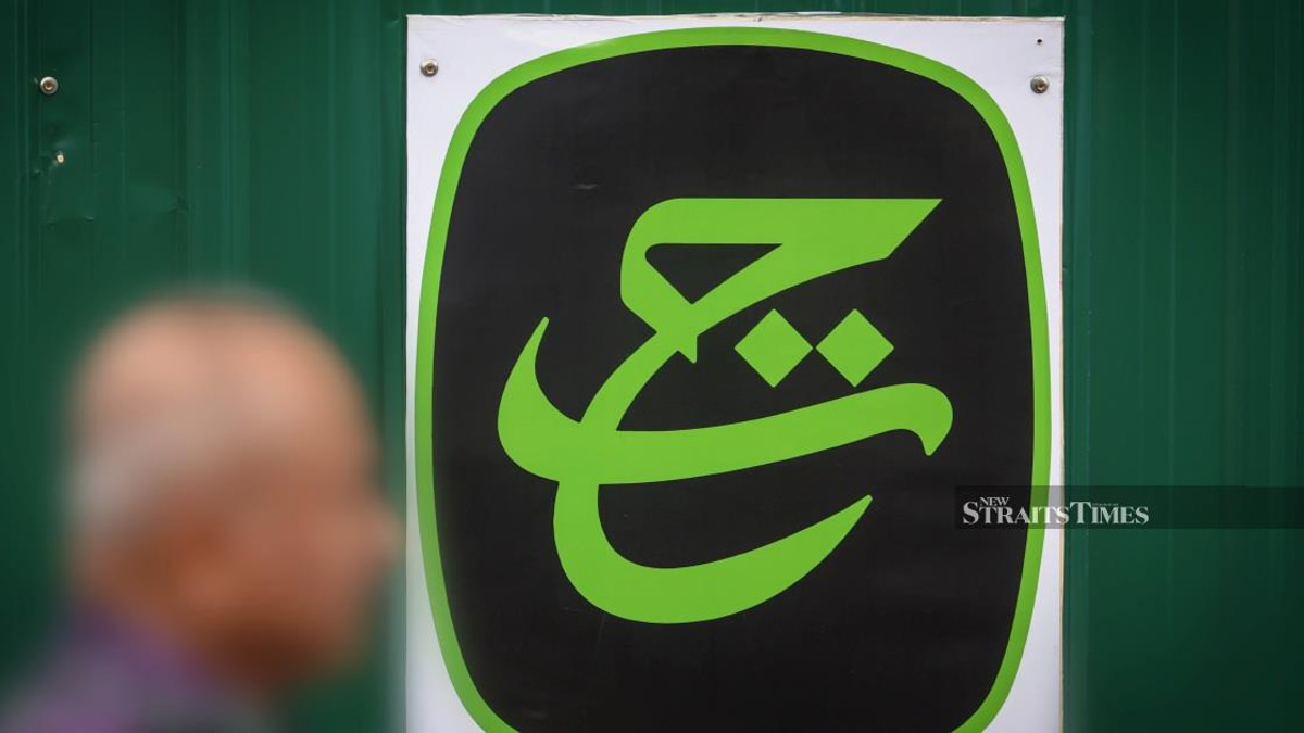 Police Launch Five Investigations Into Commercial Crime Allegations Raised by Tabung Haji RCI