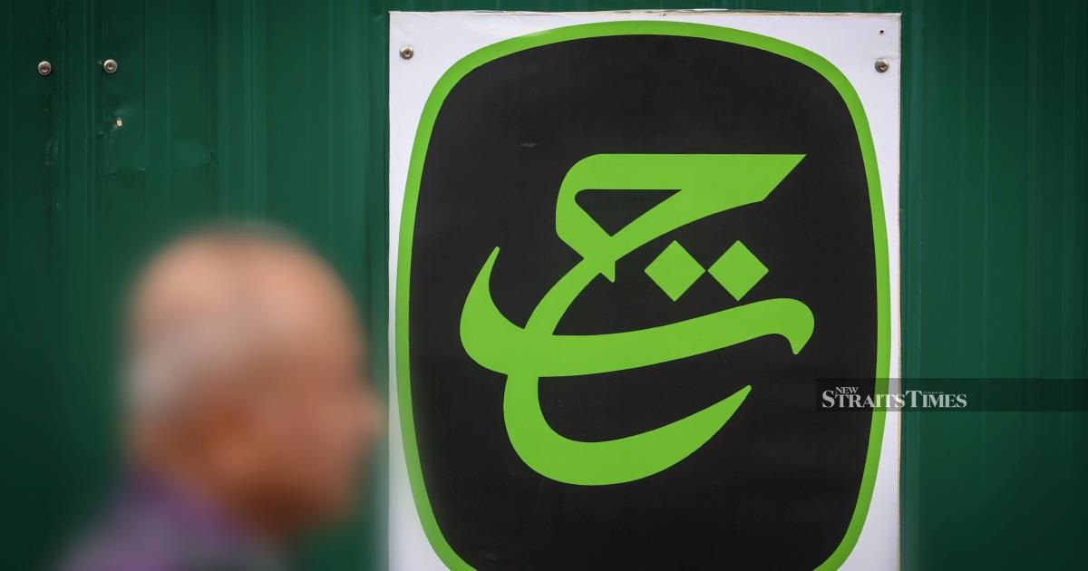 Police Launch Five Investigations Into Commercial Crime Allegations Raised by Tabung Haji RCI