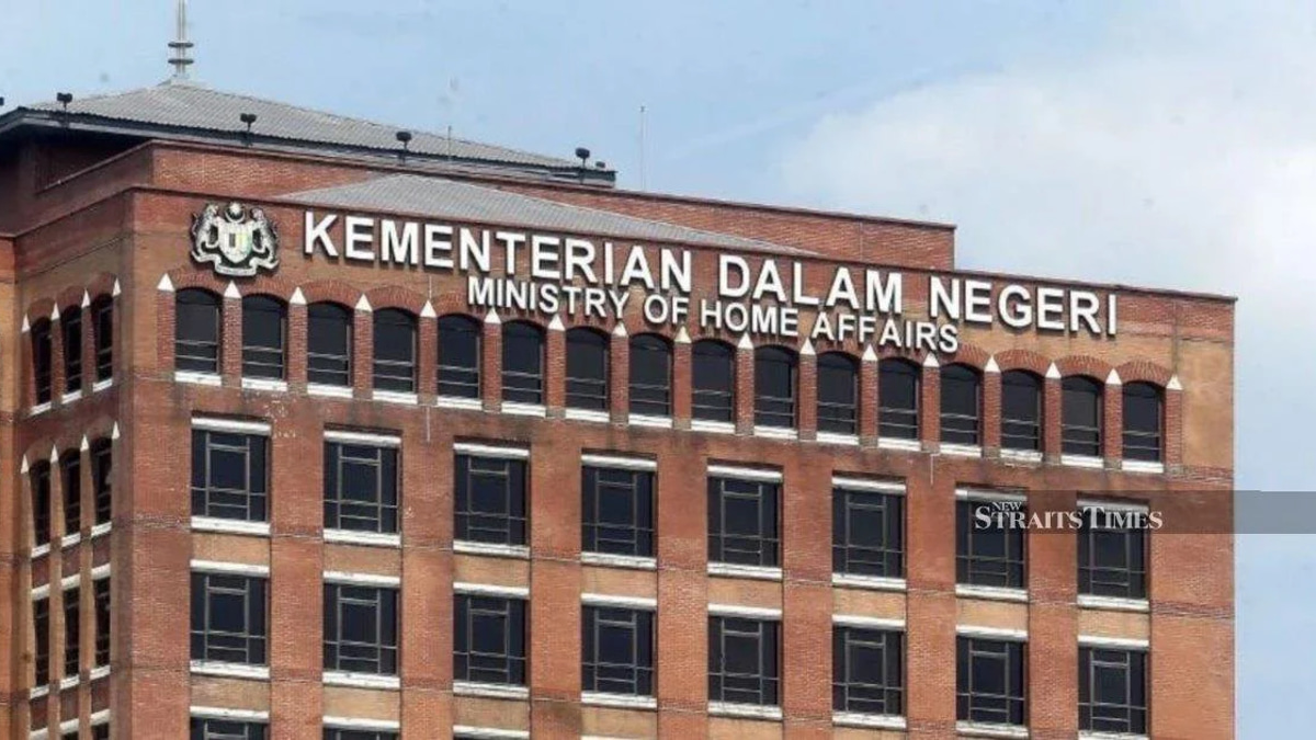 Home Ministry Investigates Operations at Forest City Network School