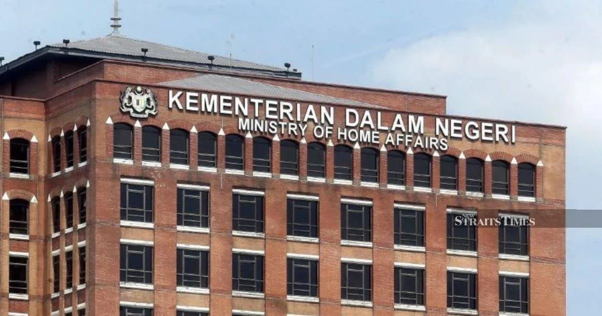 Home Ministry Investigates Operations at Forest City Network School