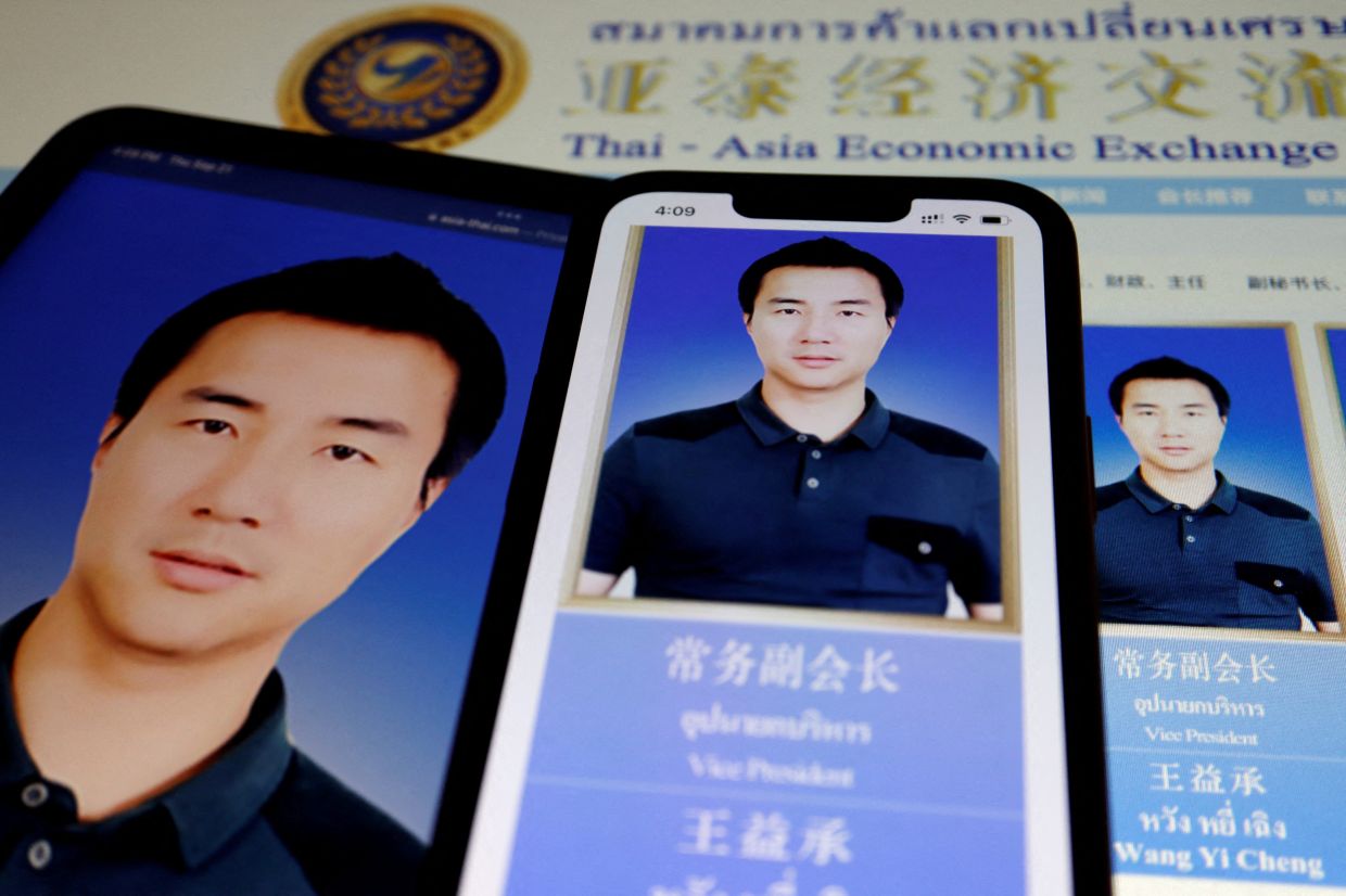 Thailand Issues Arrest Warrant for Chinese Businessman Linked to Crypto-Mining Scam Network