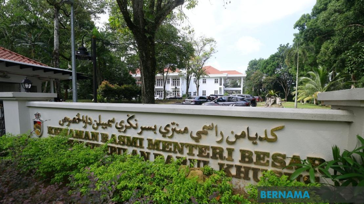 DKU Secretary Appointment Authority Rests With Negeri Sembilan Ruler, Says State Secretary
