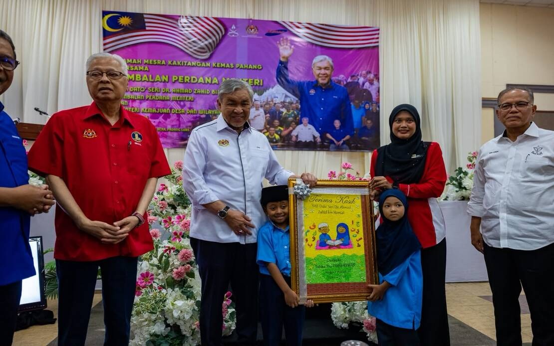 KKDW to Boost KEMAS Early Education Through Technology and Religious Teaching
