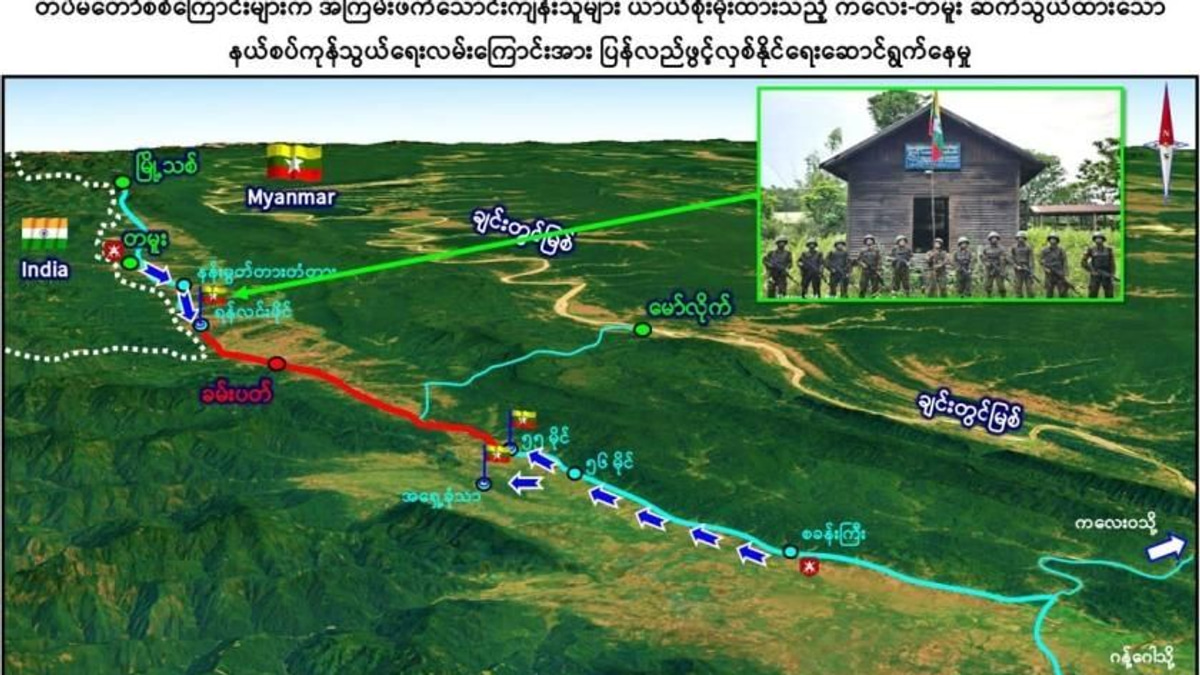 Myanmar military pushes to reclaim India border trade route from rebel forces