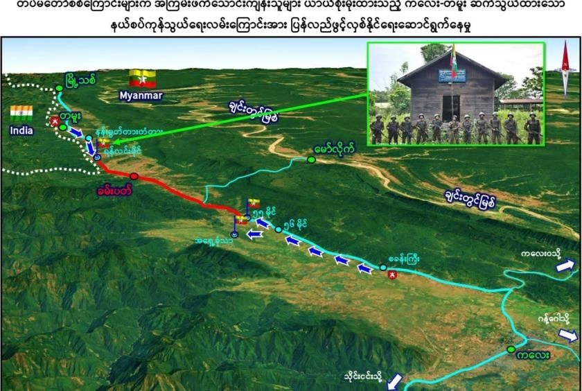 Myanmar military pushes to reclaim India border trade route from rebel forces