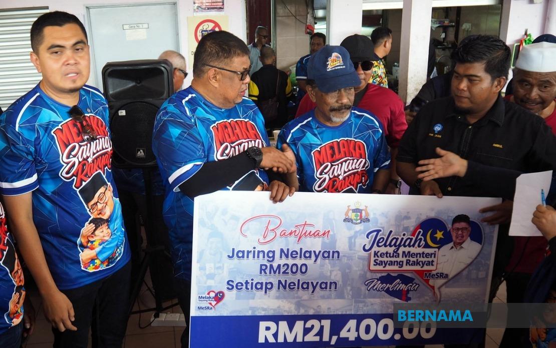Melaka Will Not Replace PH Ministers After Coalition's Cabinet Exit
