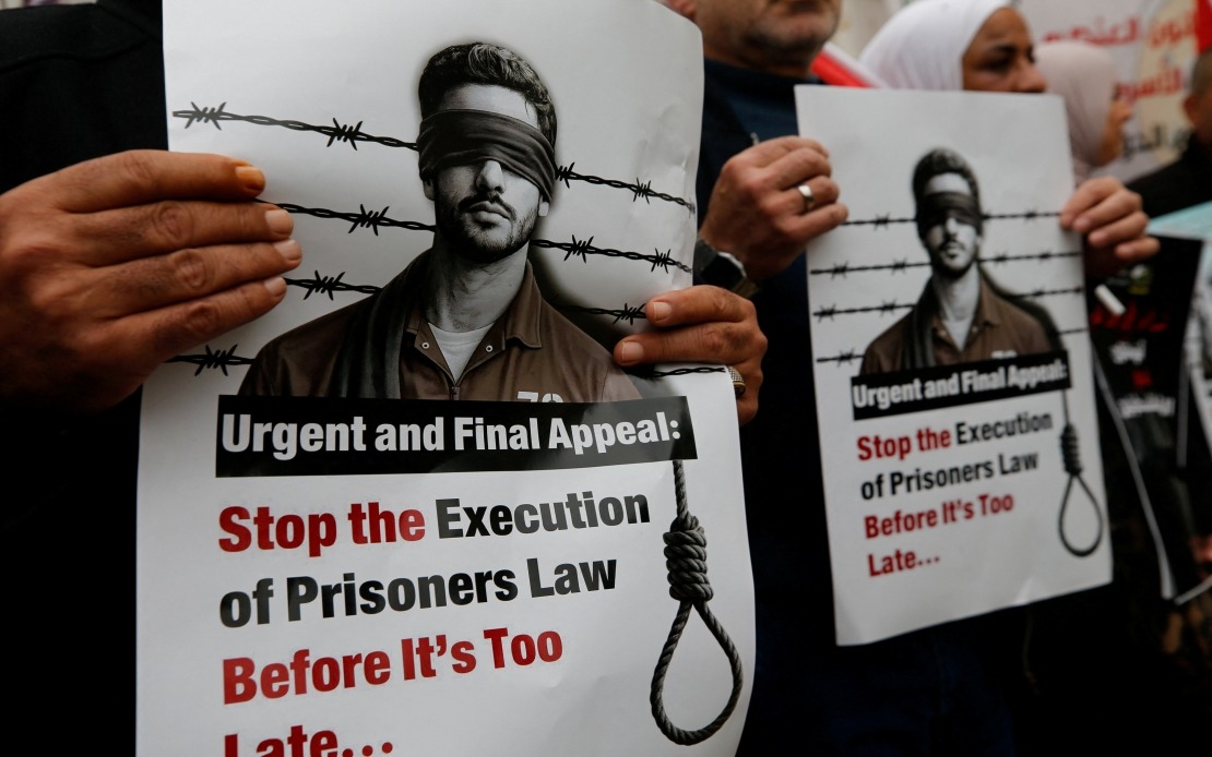 Palestine Reports Over 3,376 Held Without Trial as Cabinet Pushes Reform Agenda