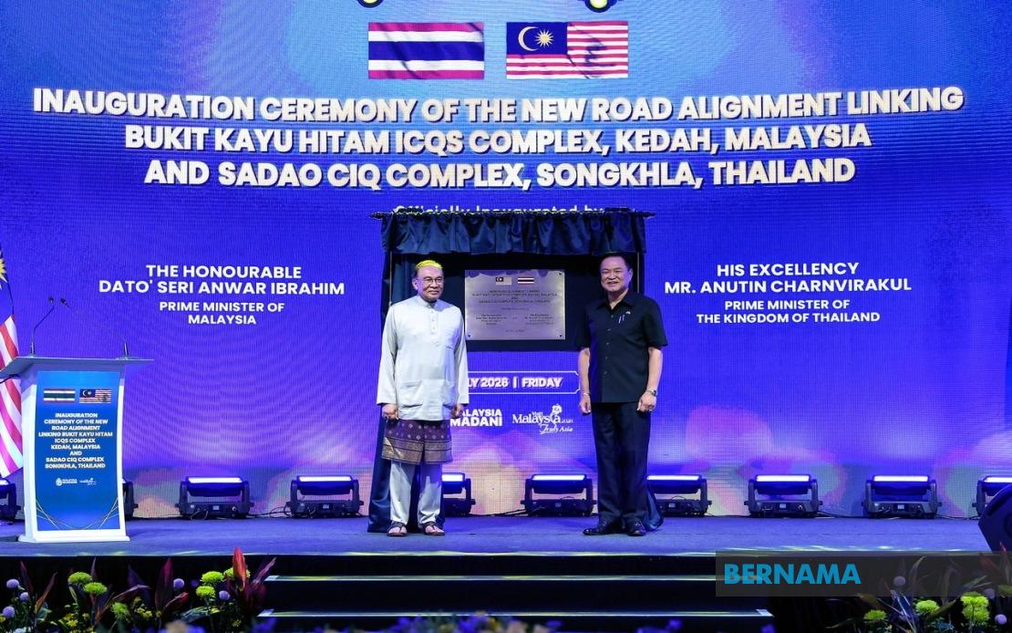 Malaysia-Thailand Border Road Project Signals New Era of Economic Partnership