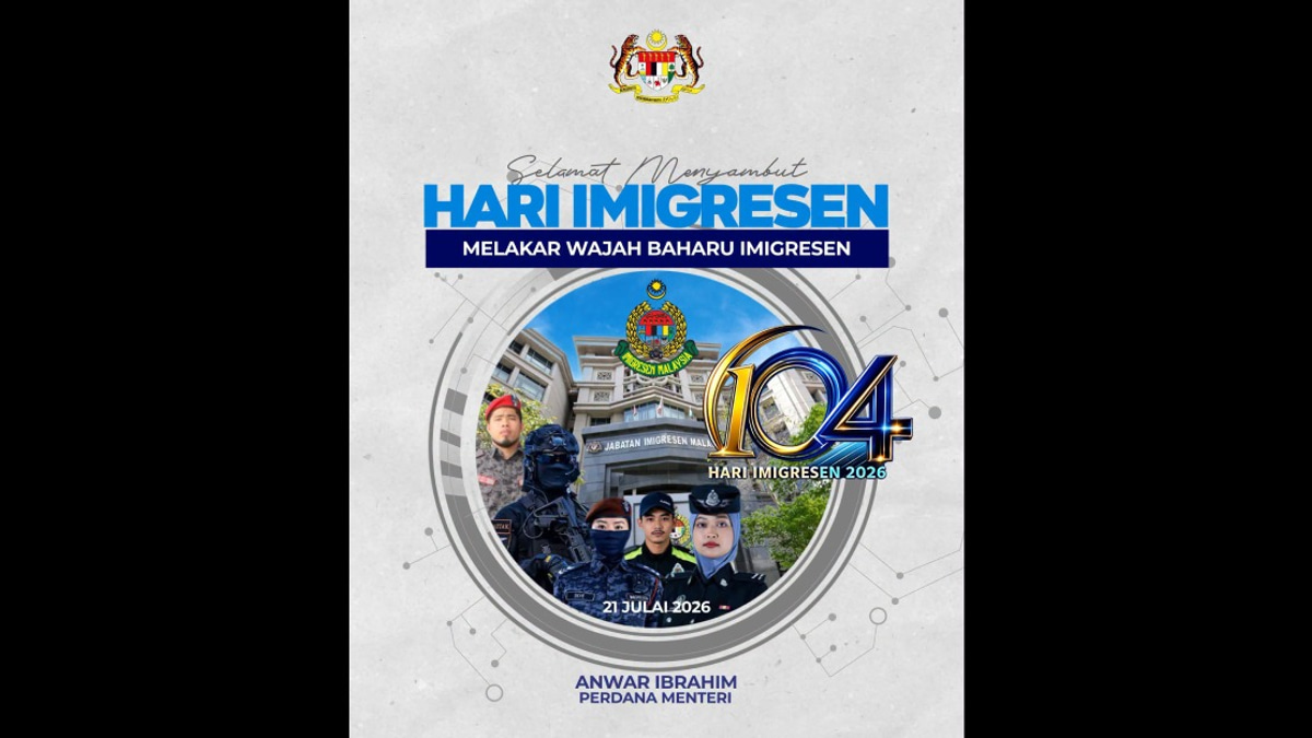 Anwar Urges Immigration Department to Cement Integrity and Combat Corruption