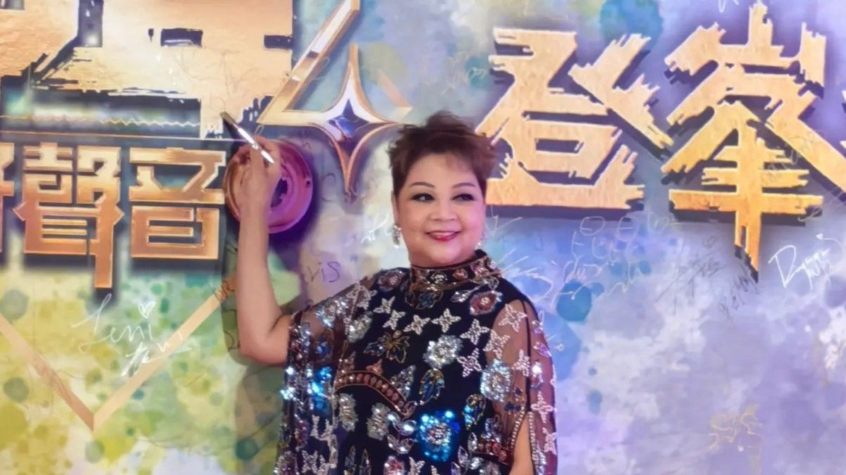 From Flour-Dusted Laborer to Hong Kong Entertainment Icon: Maria Cordero's Unlikely Journey