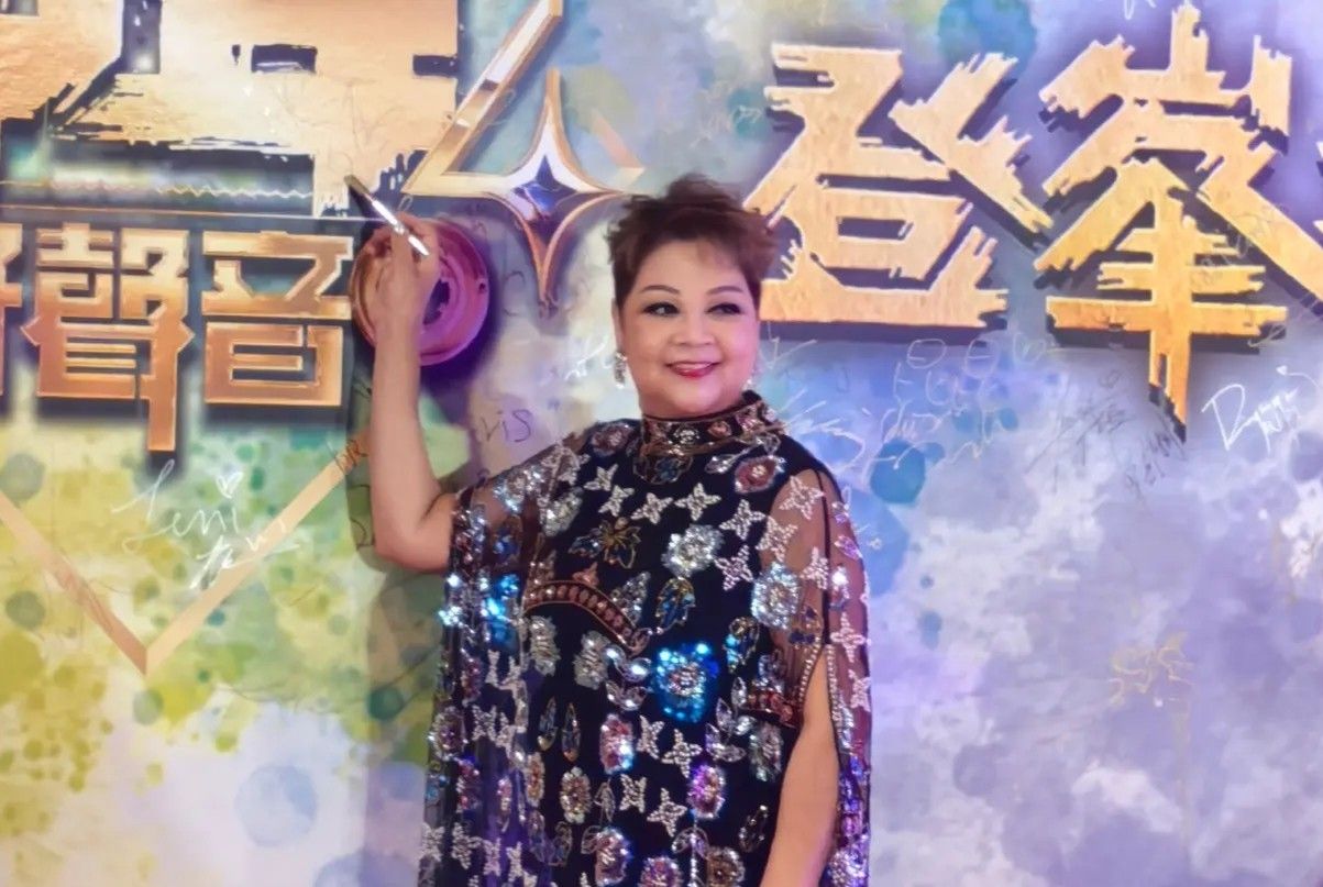 From Flour-Dusted Laborer to Hong Kong Entertainment Icon: Maria Cordero's Unlikely Journey