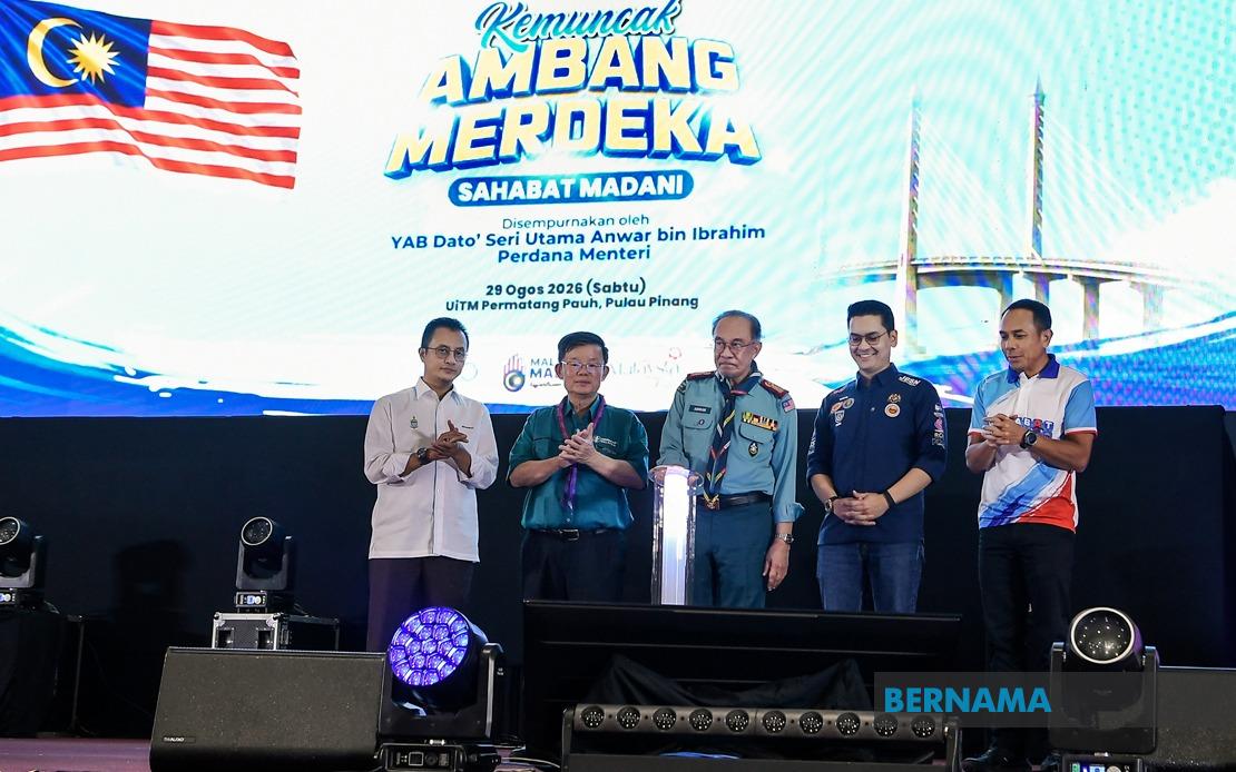 Anwar Launches Sahabat MADANI Volunteer Movement with 11,060 Registered Members Nationwide
