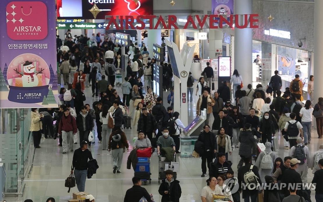 South Korea Smashes Tourist Milestone as Inbound Travel Accelerates to Record Pace