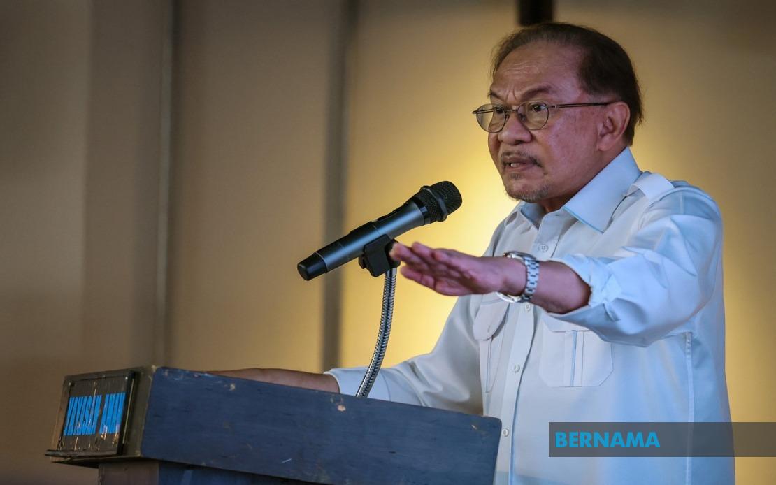 TH RCI Probe Must Prevent Further Losses, Says Anwar