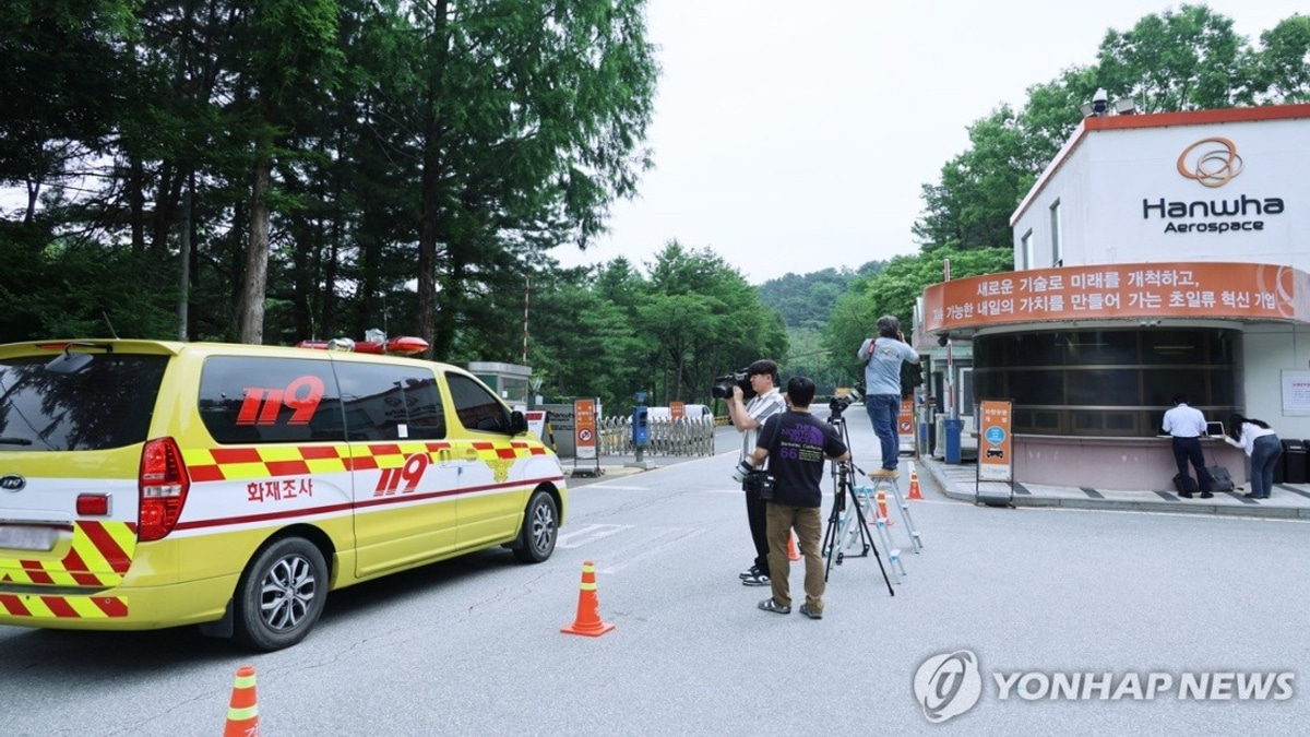 Hanwha Aerospace Halts Daejeon Operations After Fatal Factory Explosion