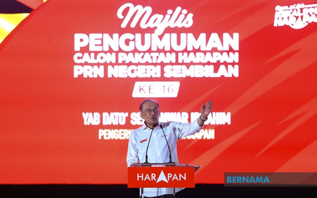 Aminuddin Seeks Linggi Seat, Loke To Retain Chennah In Negeri Sembilan State Election