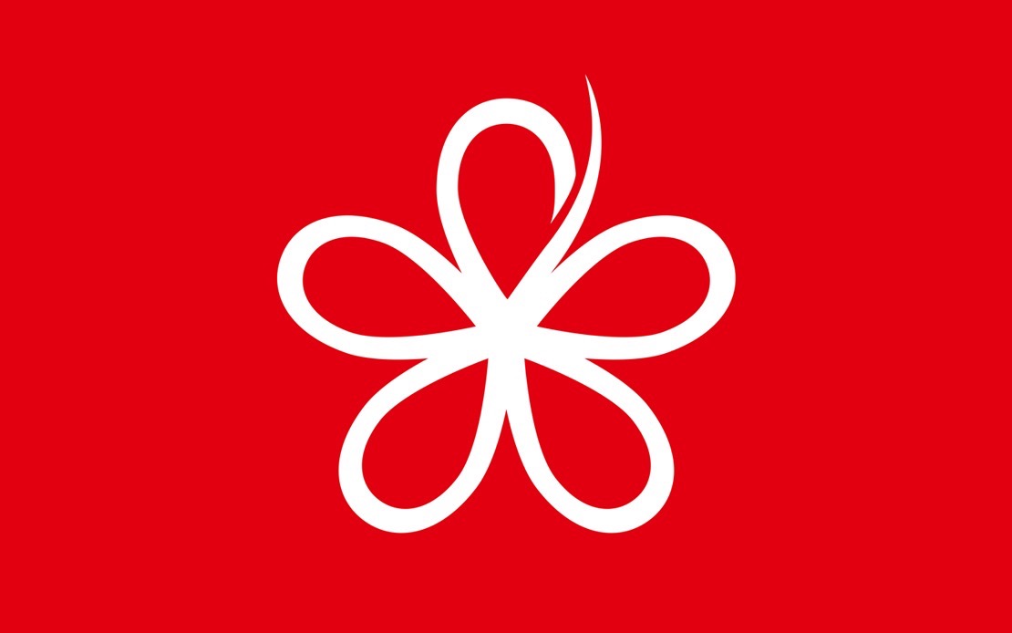 Bersatu Stands Firm In Perikatan Nasional, Plans PN Logo In Johor And Negeri Sembilan Elections
