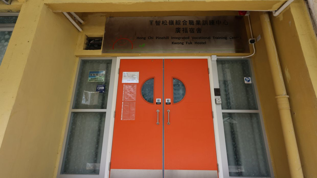 Former Hong Kong Care Home Worker Charged With Multiple Counts of Rape Against Intellectually Disabled Resident
