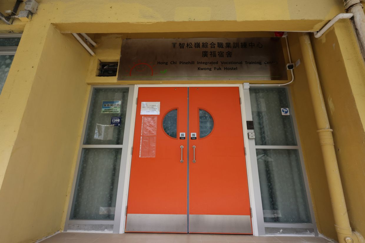 Former Hong Kong Care Home Worker Charged With Multiple Counts of Rape Against Intellectually Disabled Resident