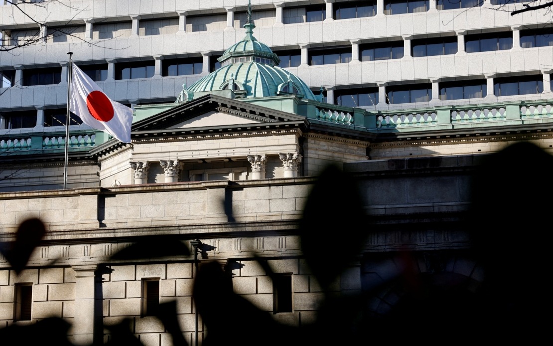 Japan's Flag Desecration Law Sparks Global Debate on Patriotism versus Free Speech