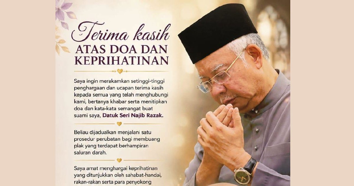Rosmah calls for public prayers as Najib prepares for vascular procedure