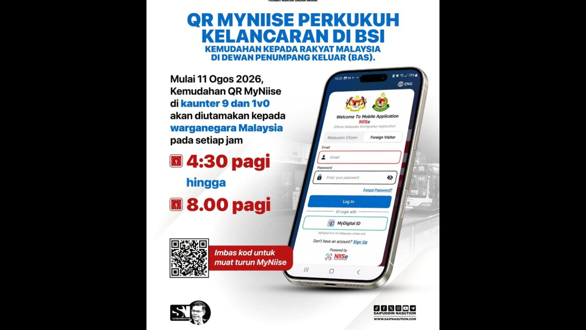 MyNIISe QR Users Get Fast-Track Immigration at Singapore Border