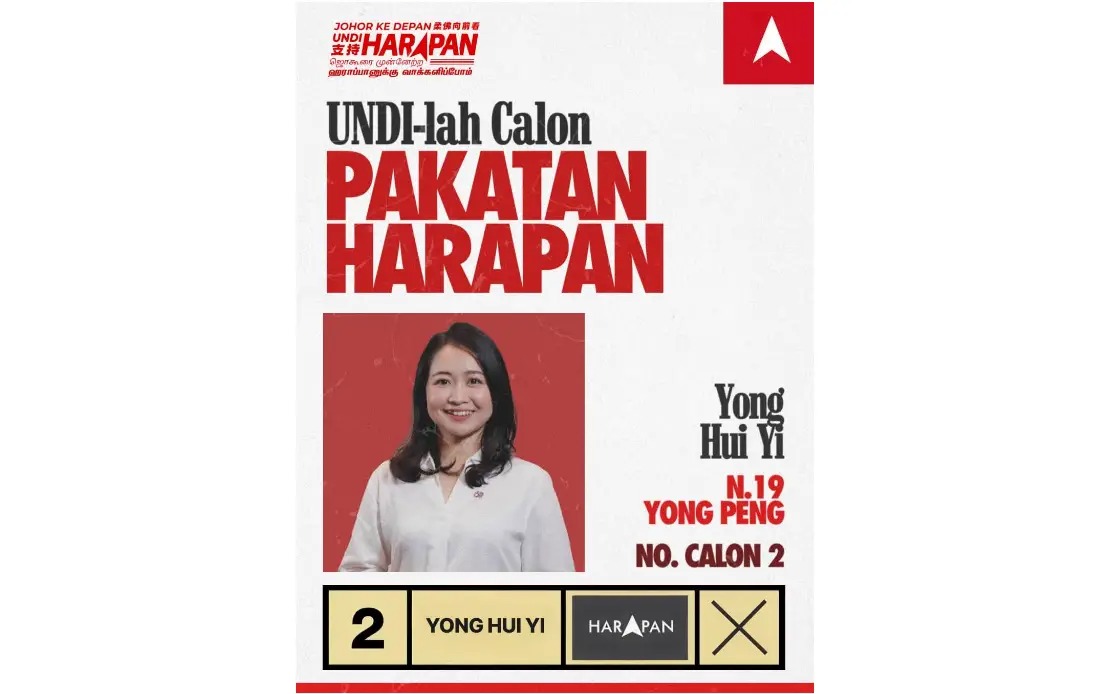 Yong Peng Must Evolve Beyond Highway Pit Stop, Says PH Candidate in Johor Contest