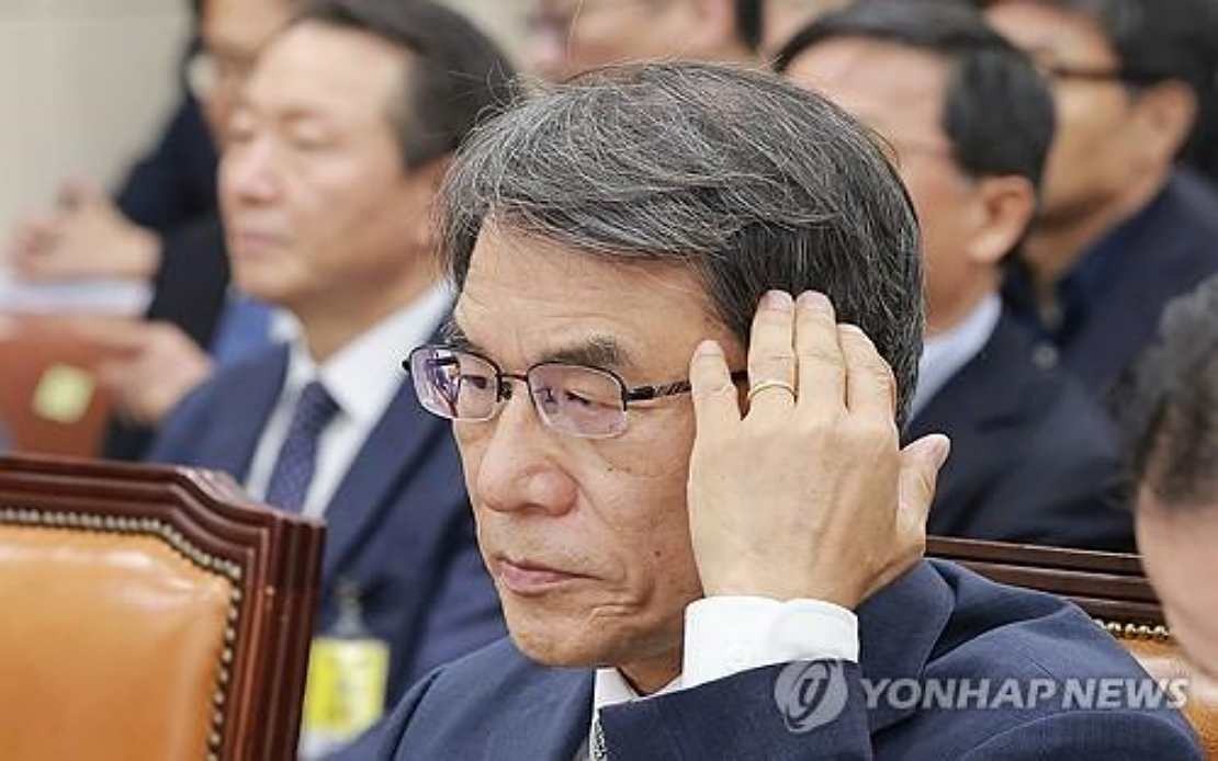 South Korean Investigators Raid Election Commission Over Former Chief's Alleged Fund Misuse