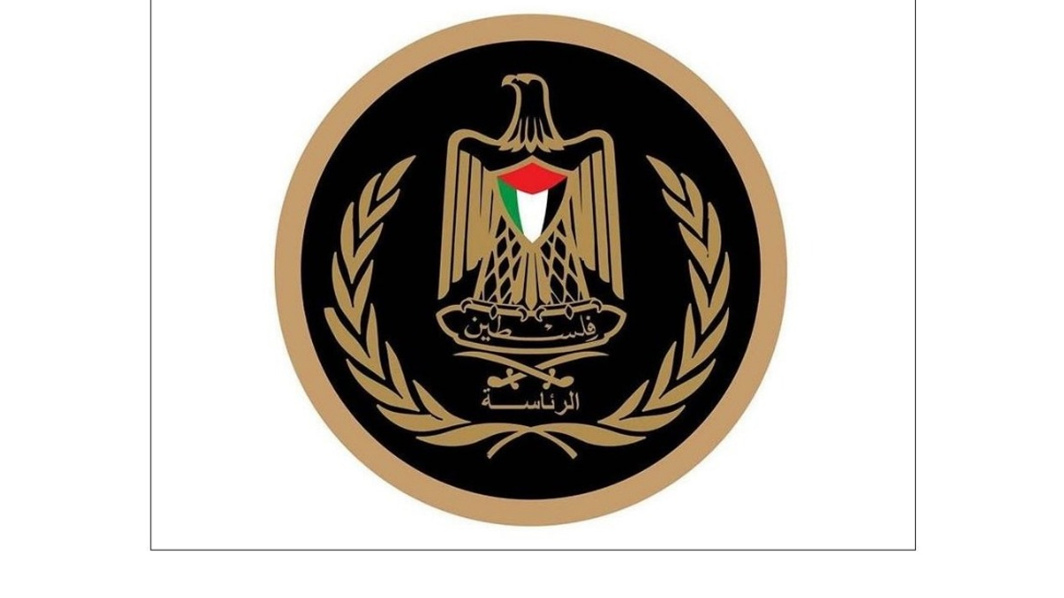 Palestinian Leadership Hails Nine Western Nations' Stance Against Israeli Settlement Expansion