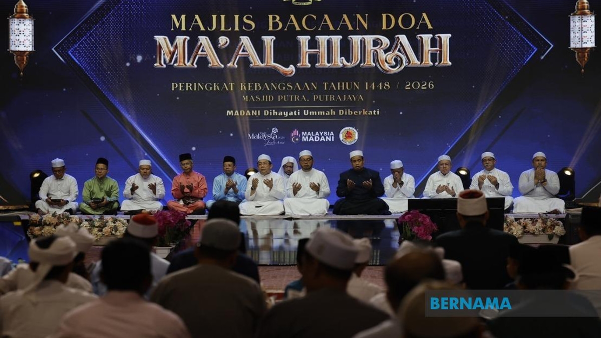 Malaysian Youth Called To Embody Hijrah Values For National Progress, Says Religious Minister