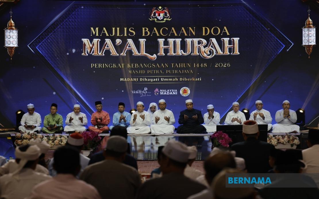 Malaysian Youth Called To Embody Hijrah Values For National Progress, Says Religious Minister