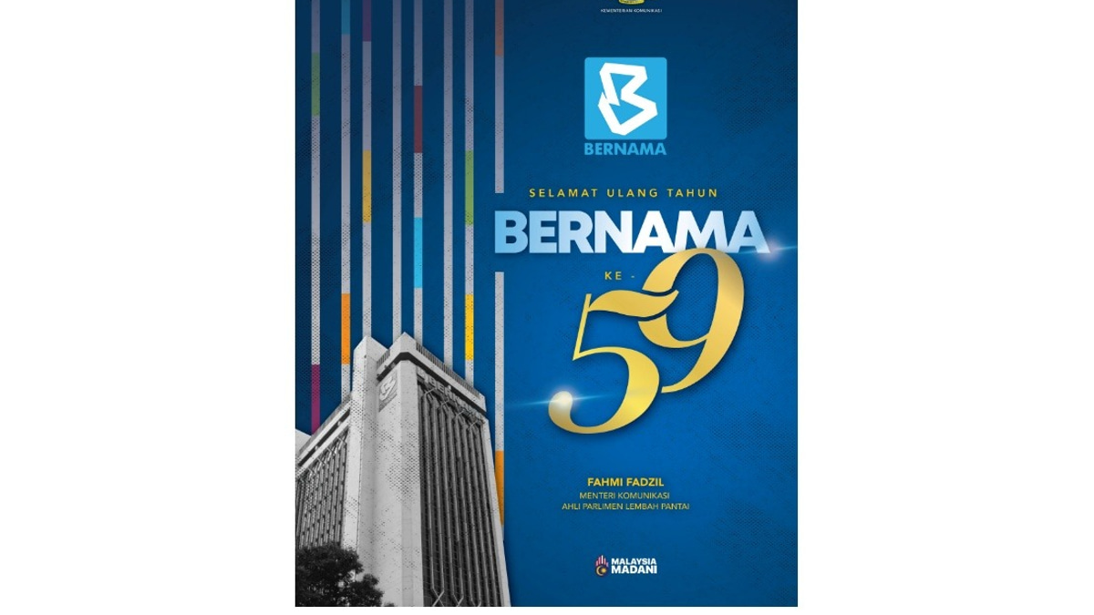 Bernama Must Preserve Its Standing and Adapt to Digital Transformation, Says Fahmi
