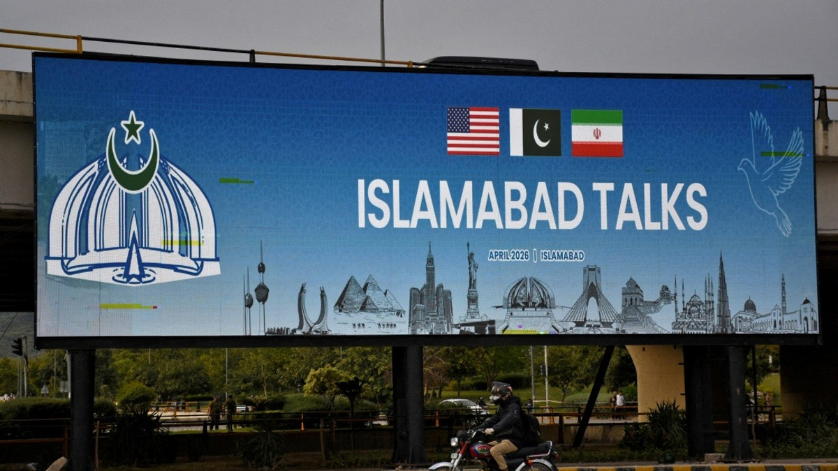 Pakistan Set to Host Next Round of US-Iran Negotiations on July 11