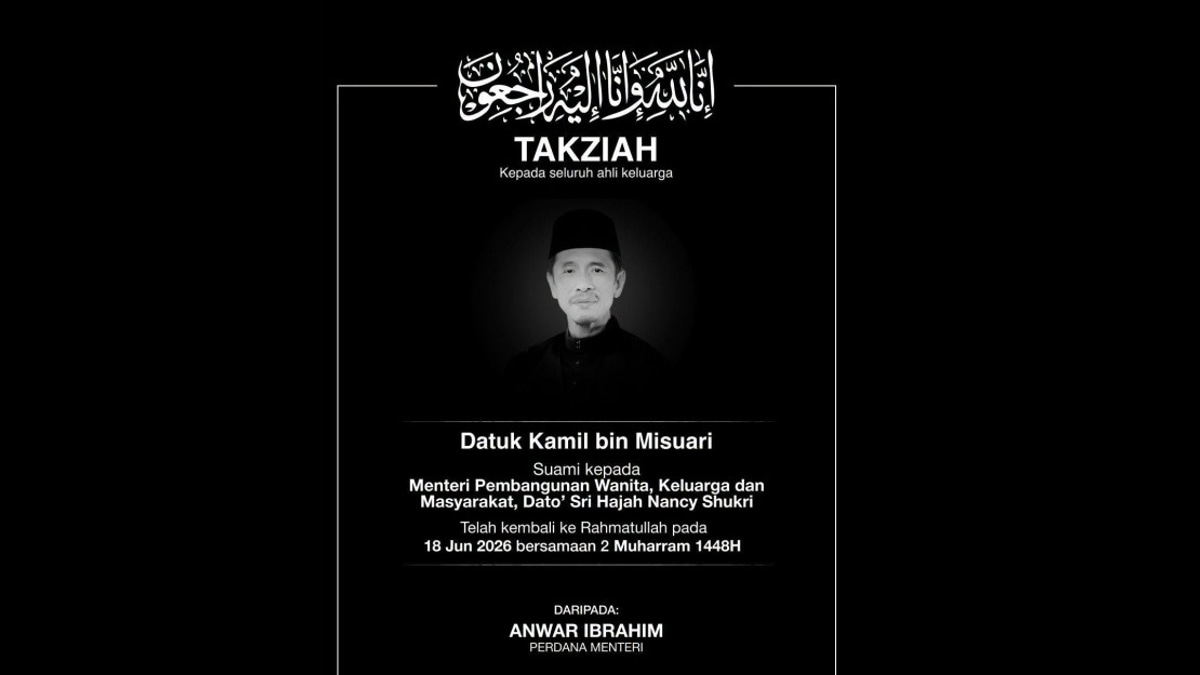 PM Anwar and Wife Offer Condolences to Nancy Shukri on Husband's Death