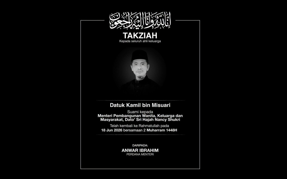 PM Anwar and Wife Offer Condolences to Nancy Shukri on Husband's Death