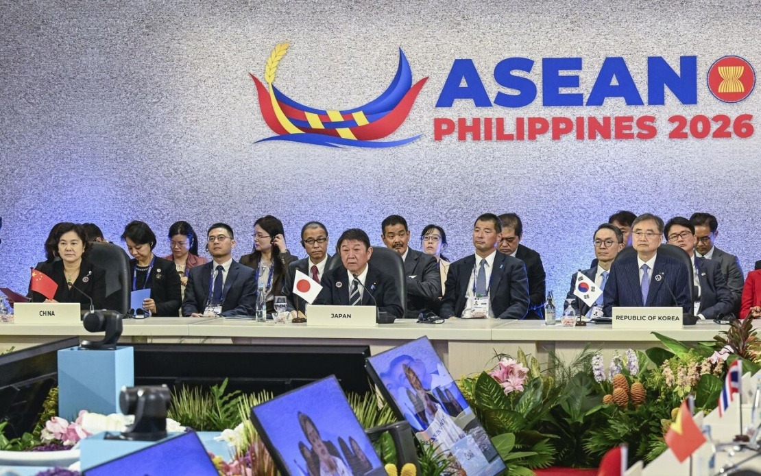 Japan Pledges Regional Cooperation on Energy Security and Cybercrime at ASEAN Summit