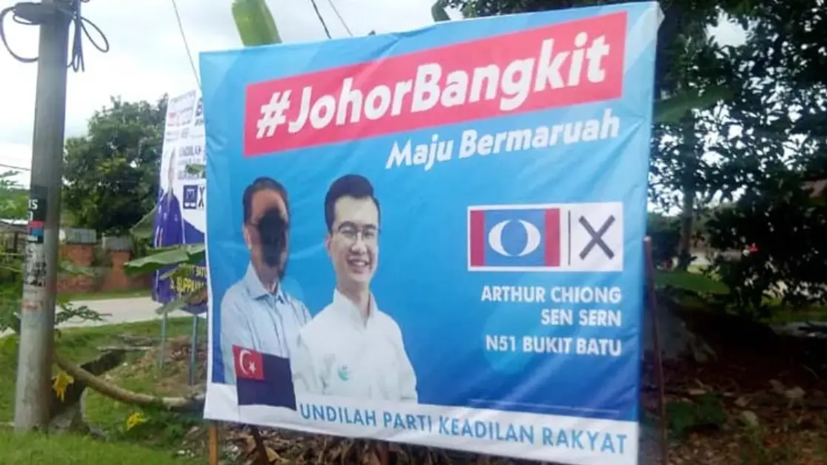 Police Reports Surge During Campaign Period, IGP Says Most Concern Minor Offences