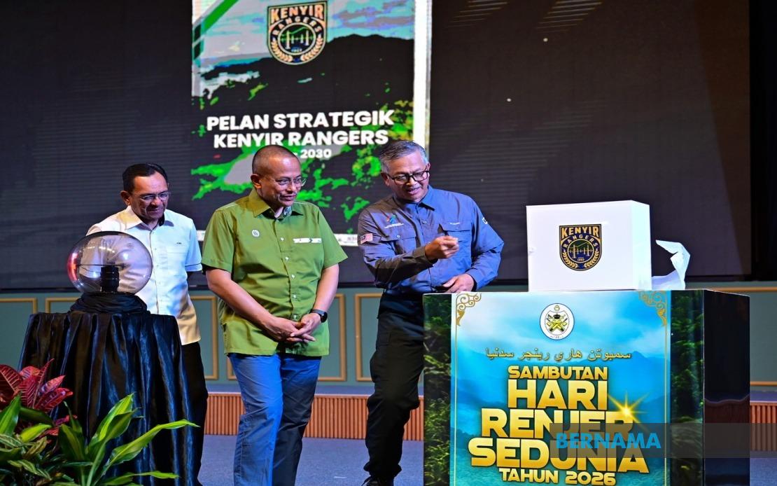 Terengganu Chief Minister Urges Coordinated Approach to Combat Human-Wildlife Conflicts