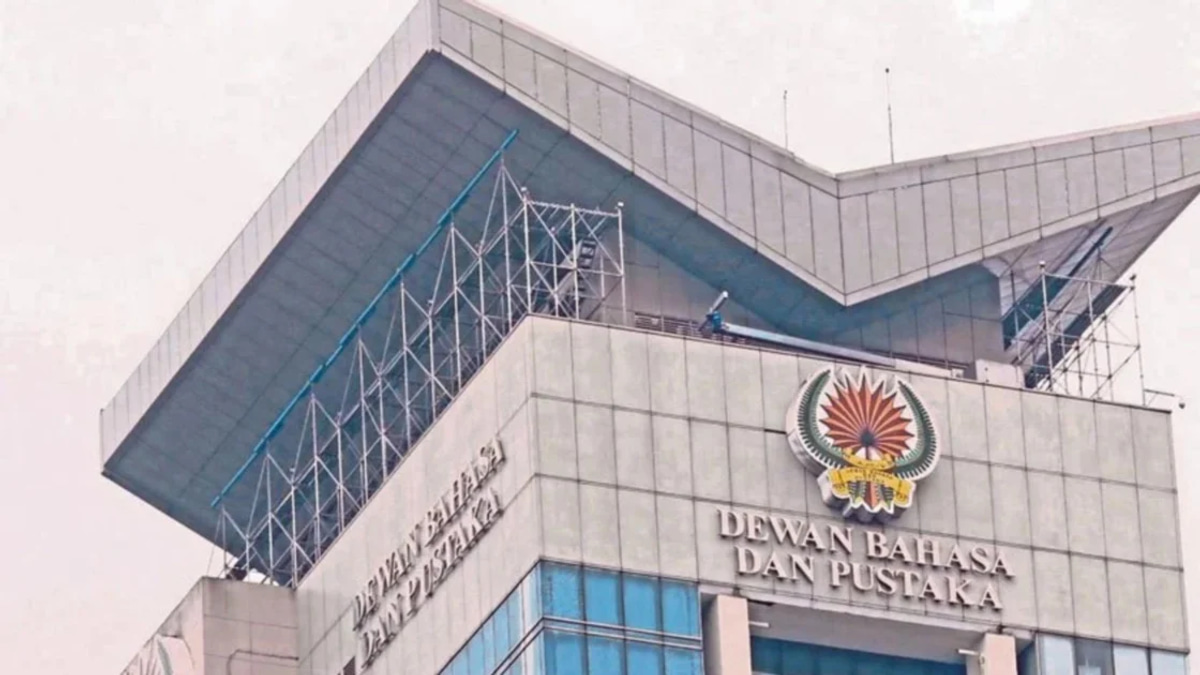 Anwar marks Dewan Bahasa dan Pustaka's seven decades of service to Malaysia