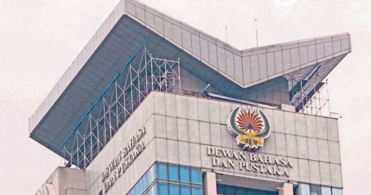 Anwar marks Dewan Bahasa dan Pustaka's seven decades of service to Malaysia