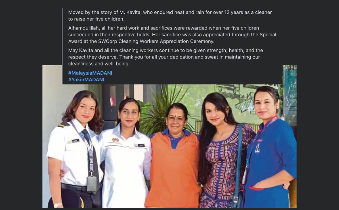 Anwar Tributes Street Sweeper Kavita's Remarkable Journey Raising Five Successful Children