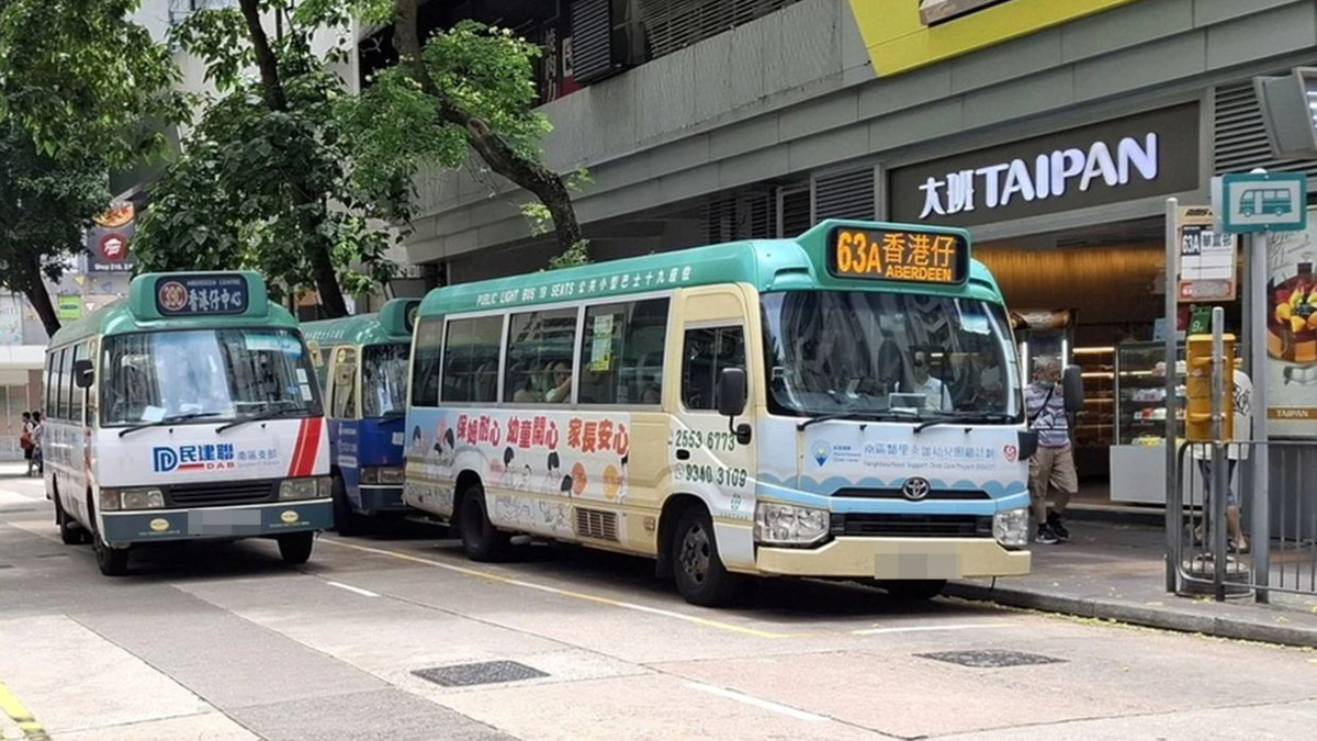 Hong Kong Woman Charged with Murder After Minibus Dispute Turns Fatal