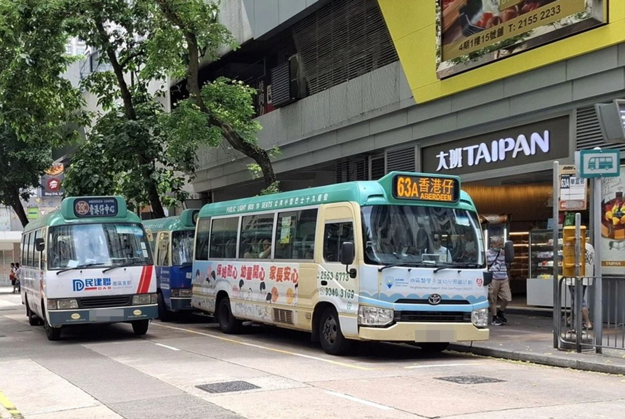 Hong Kong Woman Charged with Murder After Minibus Dispute Turns Fatal