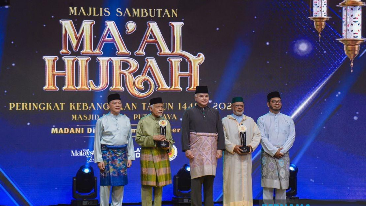 Maal Hijrah Celebrations Across Malaysia Emphasise Spiritual Renewal and Community Leadership