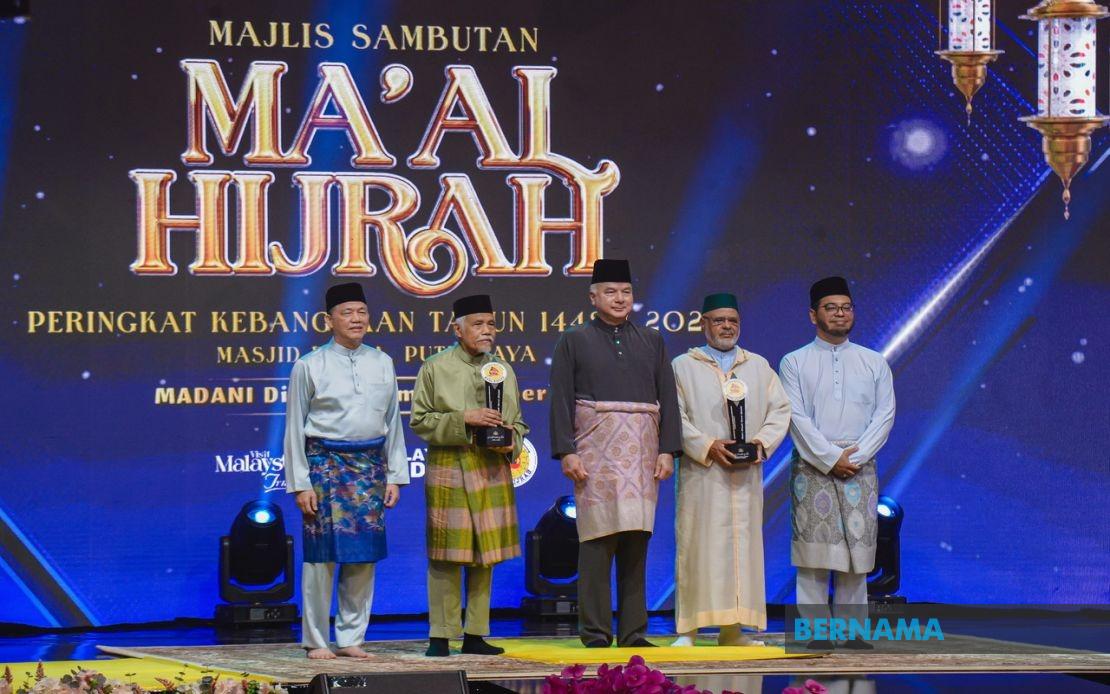 Maal Hijrah Celebrations Across Malaysia Emphasise Spiritual Renewal and Community Leadership