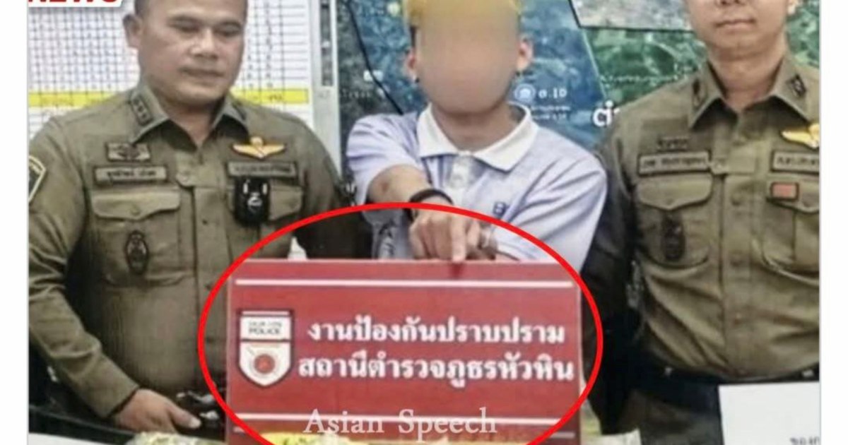 Malaysian, 20, Held With RM8 Million Syabu Haul After BMW Checkpoint Evasion in Thailand
